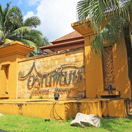 Rudi House Vila Patong Exterior foto